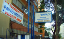 Ampliar a foto